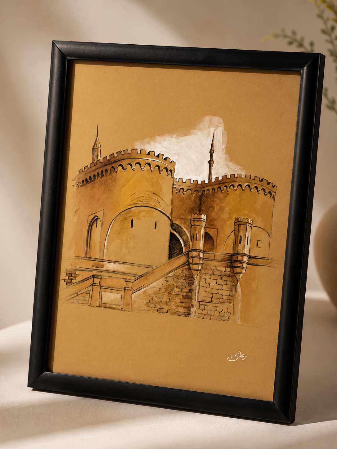 Salah el din citadel