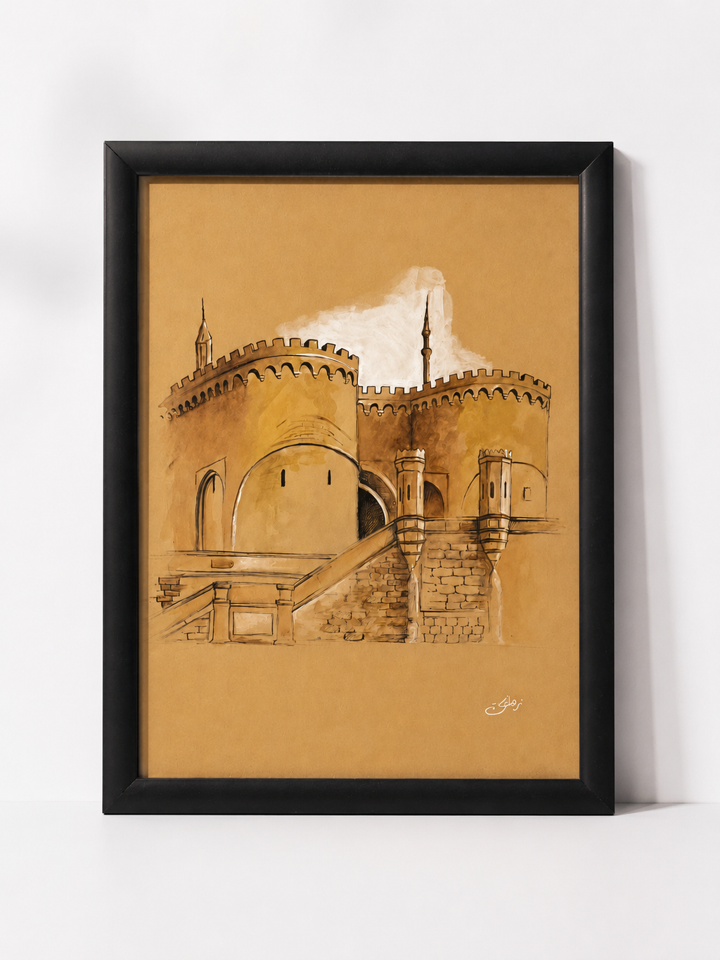 Salah el din citadel