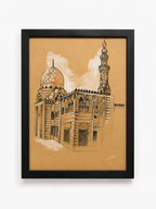 Qal3et qaitbay
